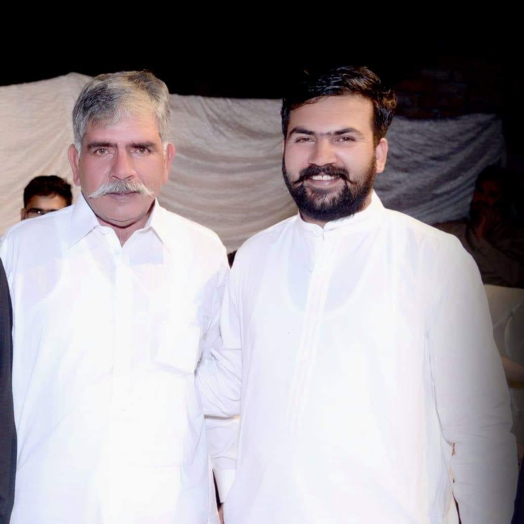 Rana Billi