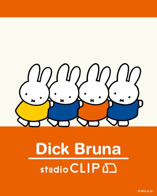 ミッフィー情報サイト - ミッフィー情報サイト added a new photo.