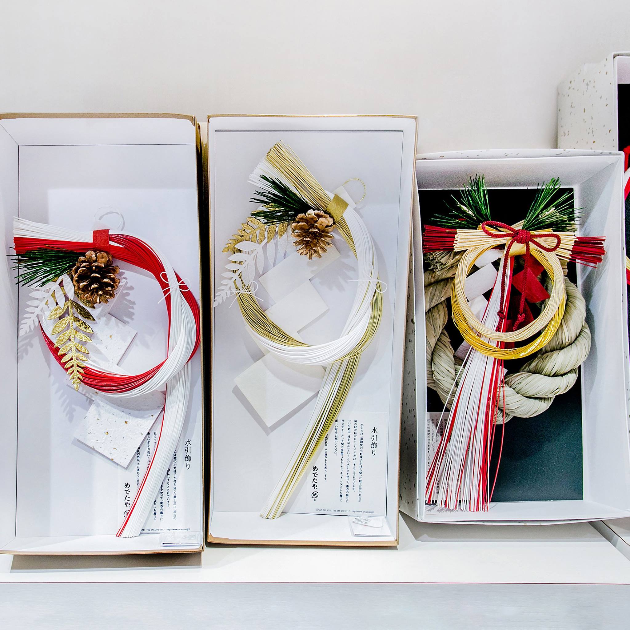 Japanese New Years decorations, Shime Kazari (Sacred straw festoon