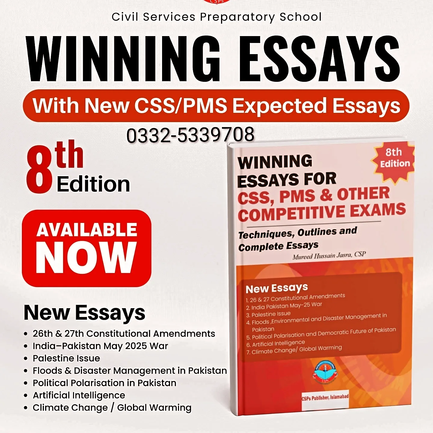 Aghazetaleem - 📘 Winning Essays by Murreed hussain jasra–... | Facebook