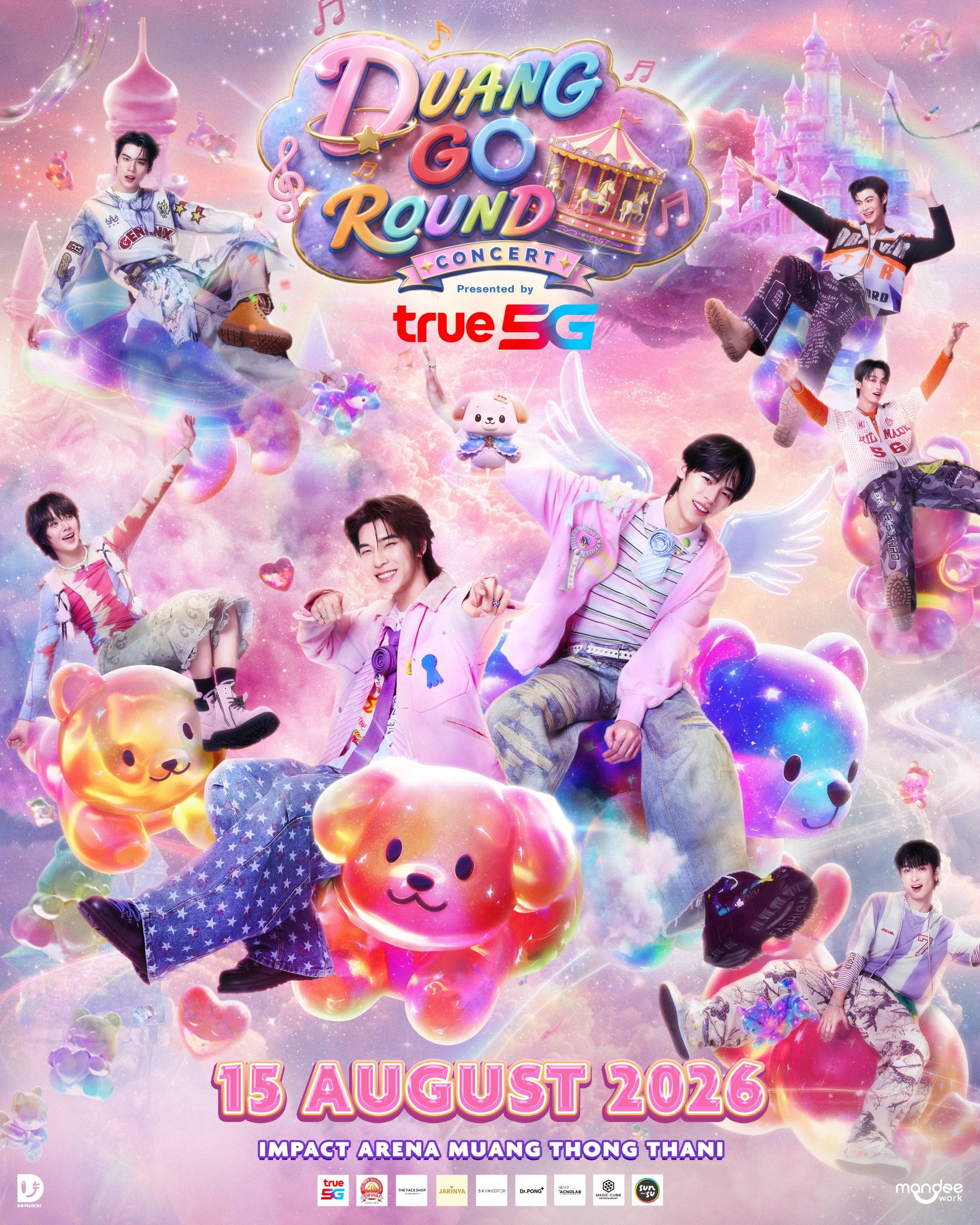 DMDschedule 🗓️ : 15.08.2026 DUANG GO ROUND CONCERT Presented by