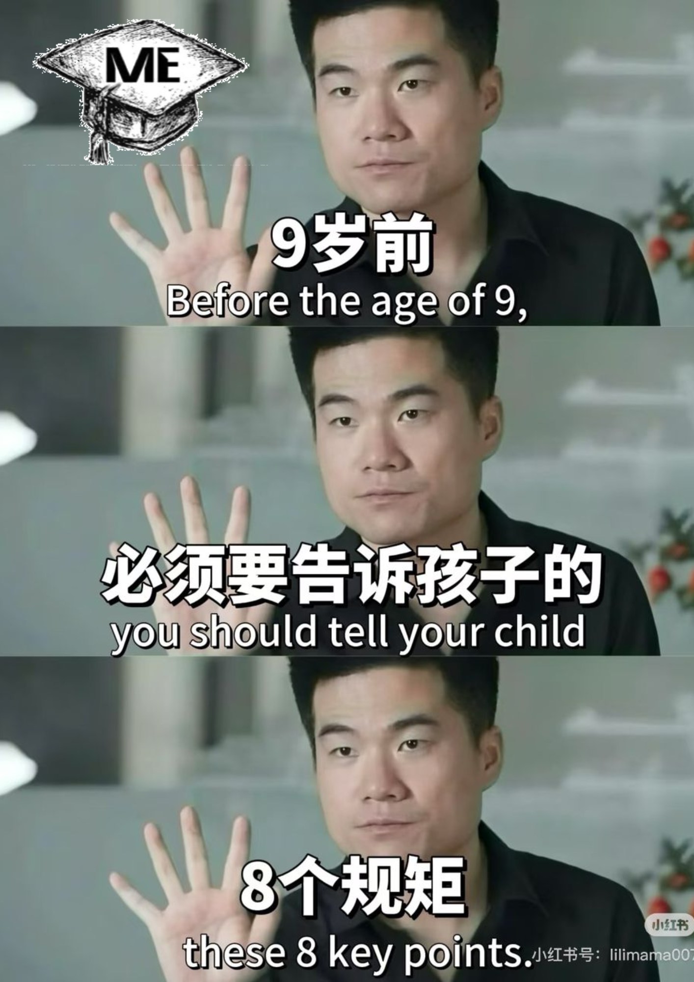Marvelous... - Marvelous Education Puchong Utama 非凡教育补习安亲班