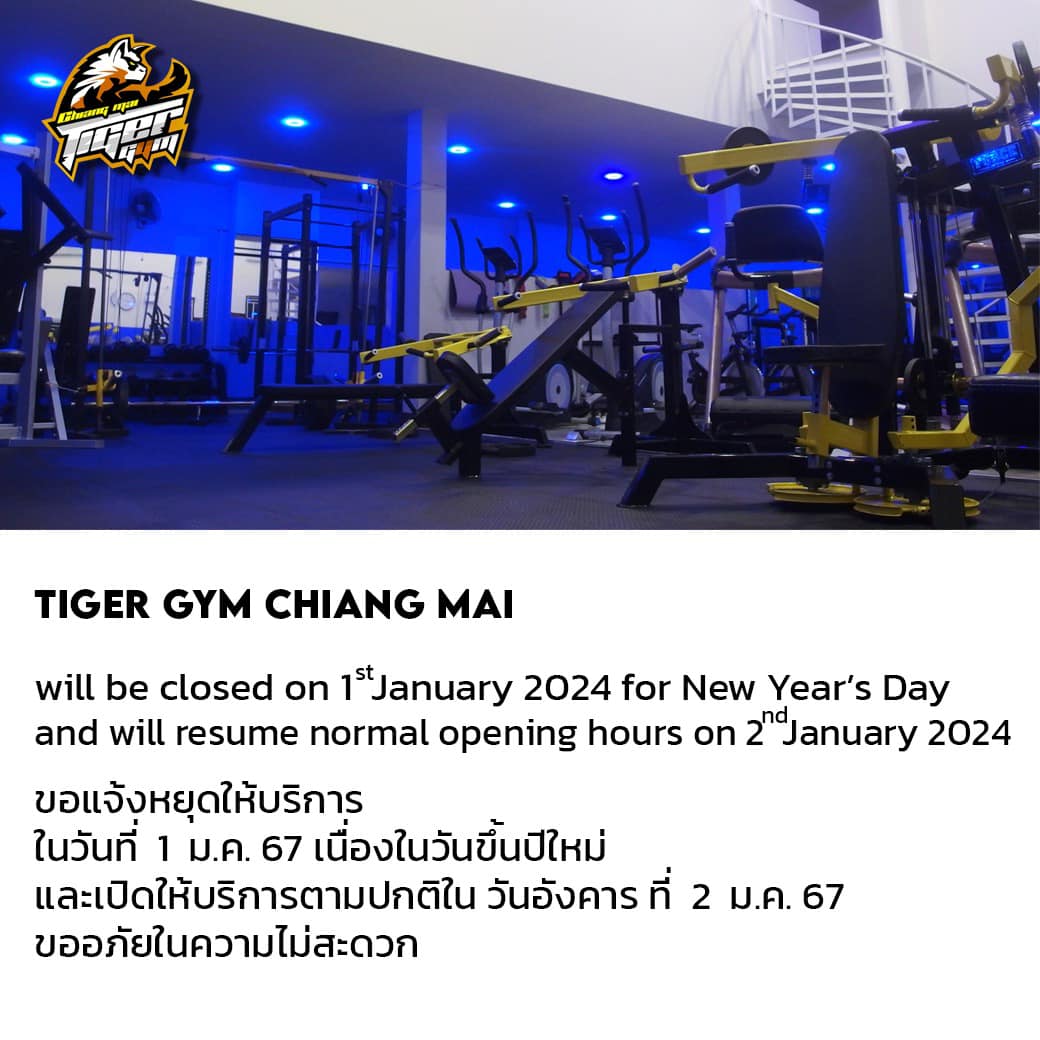Tiger Gym Chiang Mai