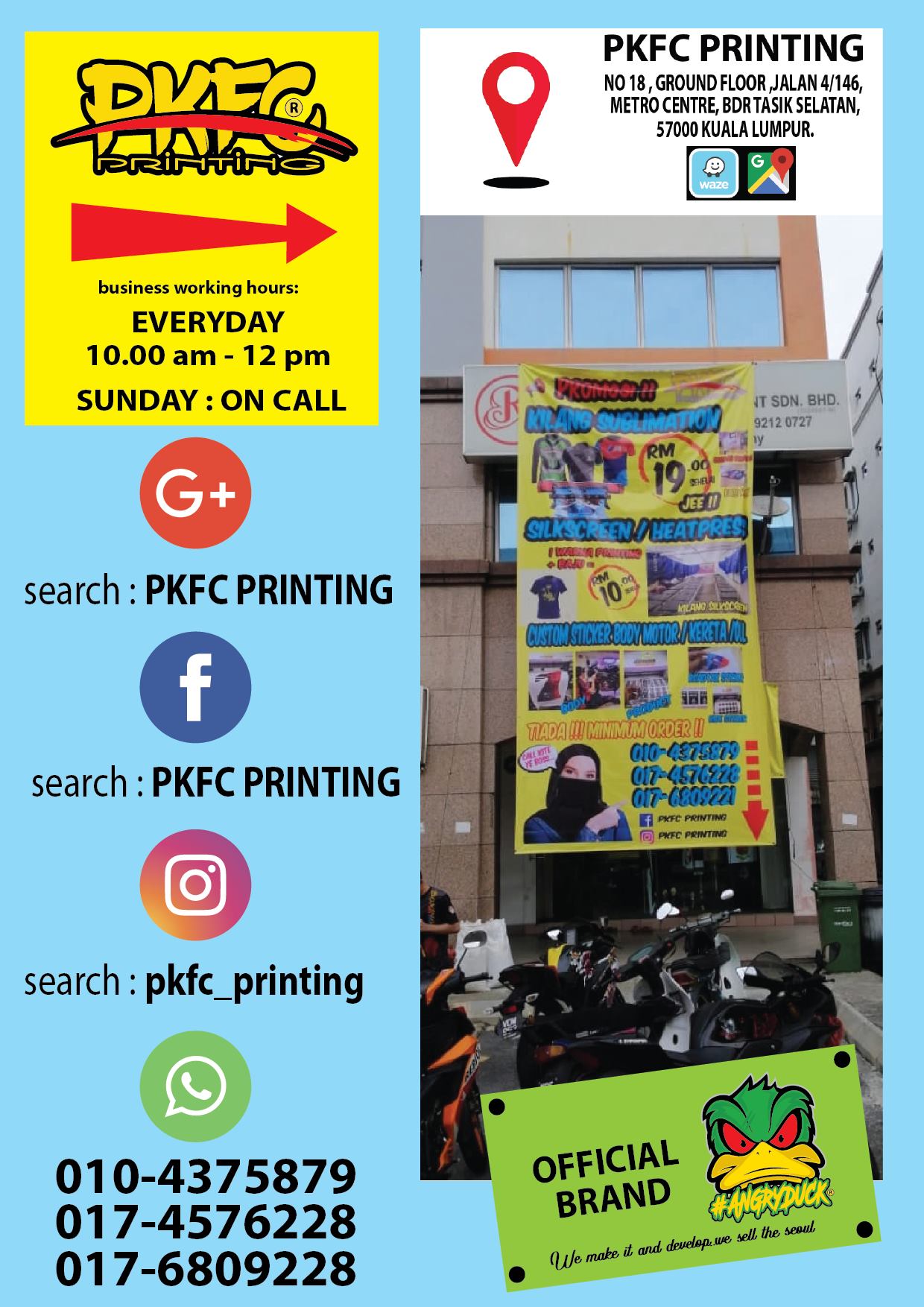 Pkfc Printing Page