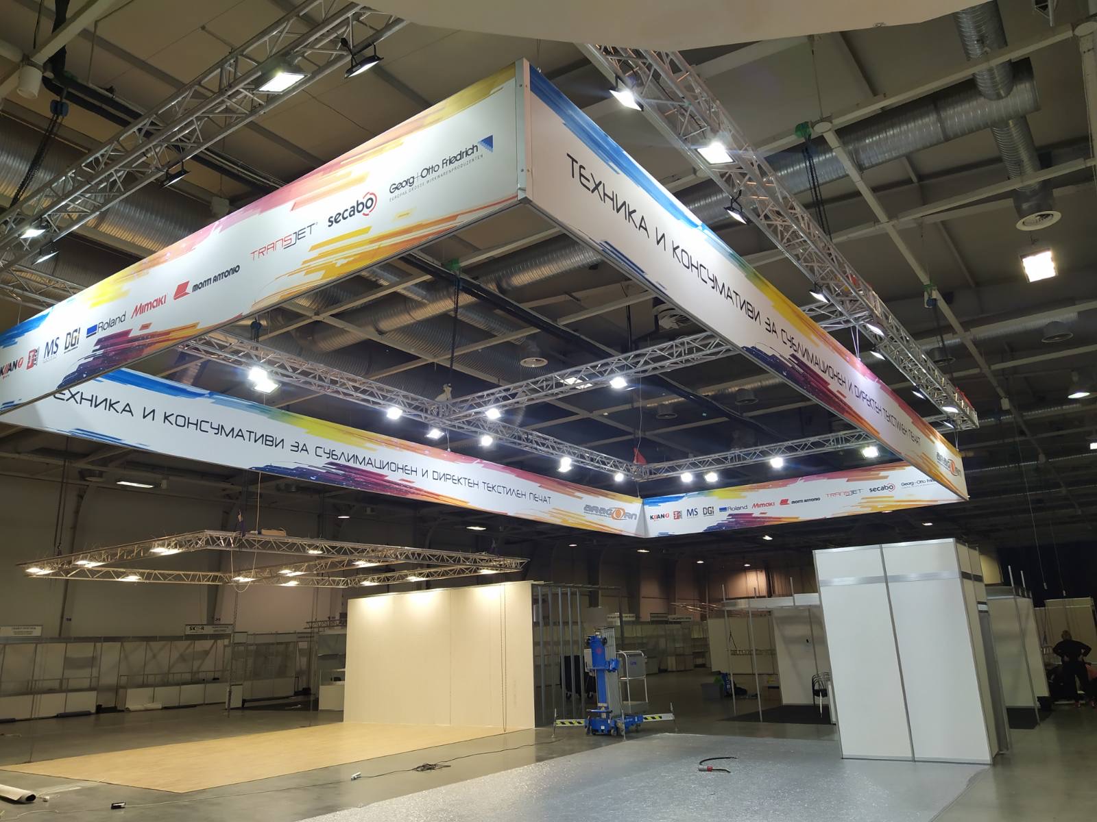 Texsystems | Sofia