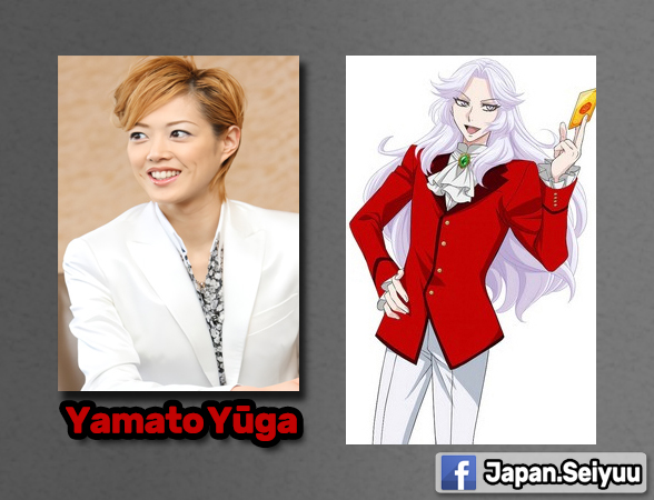 We wish you all for the best on your 49th birthday, Yamato Yūga