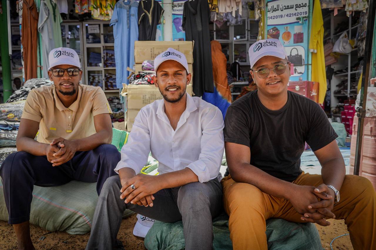 Banque Nationale de Mauritanie - البنك الوطني لموريتانيا | Facebook