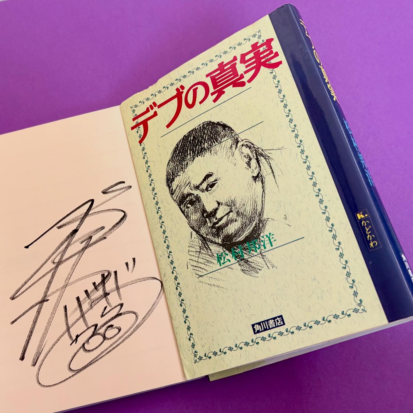 チームフルスイング - #野球カード #ジャージカード #バットカード 