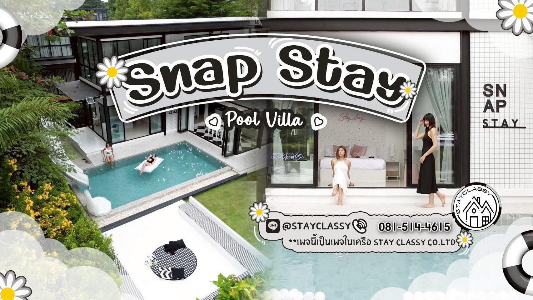 Snap stay pool villa Pattaya