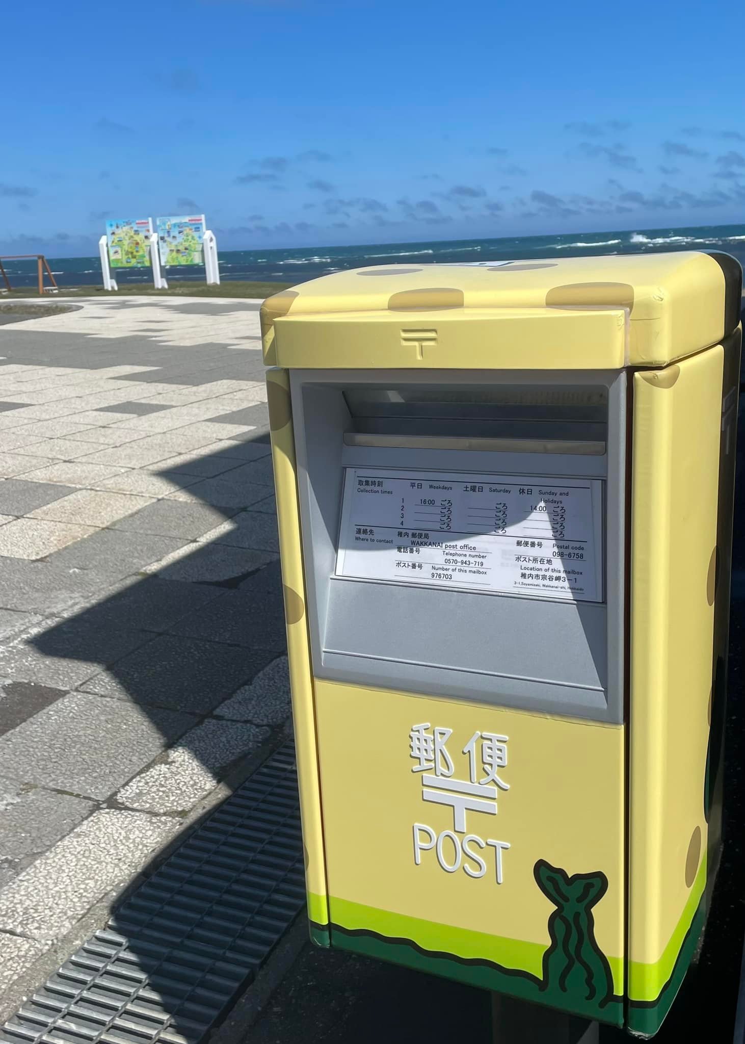 稚内のご当地ポスト📮❕ 日本全国にあるご当地ポストが、 “日本の