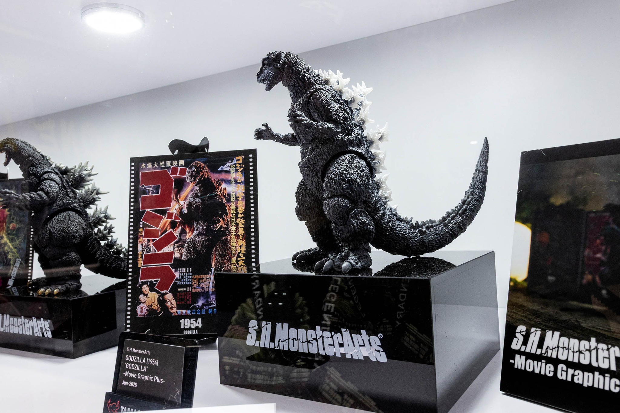SDCC 2025 S.H.MonsterArts Godzilla (1954) -Movie Graphic Plus