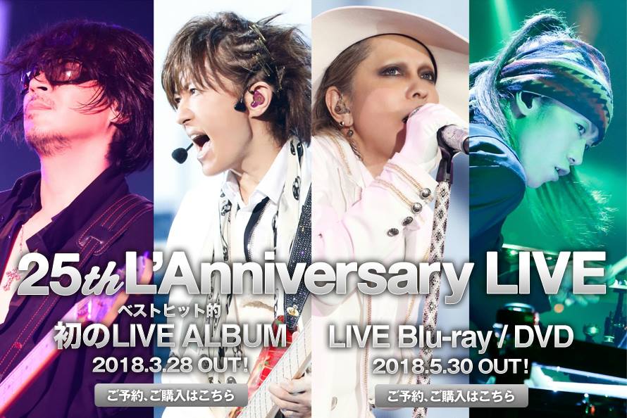 D-2 【 Taste of love 】 BACK AFTER 10,018 DAYS 📢LIVE Blu-ray
