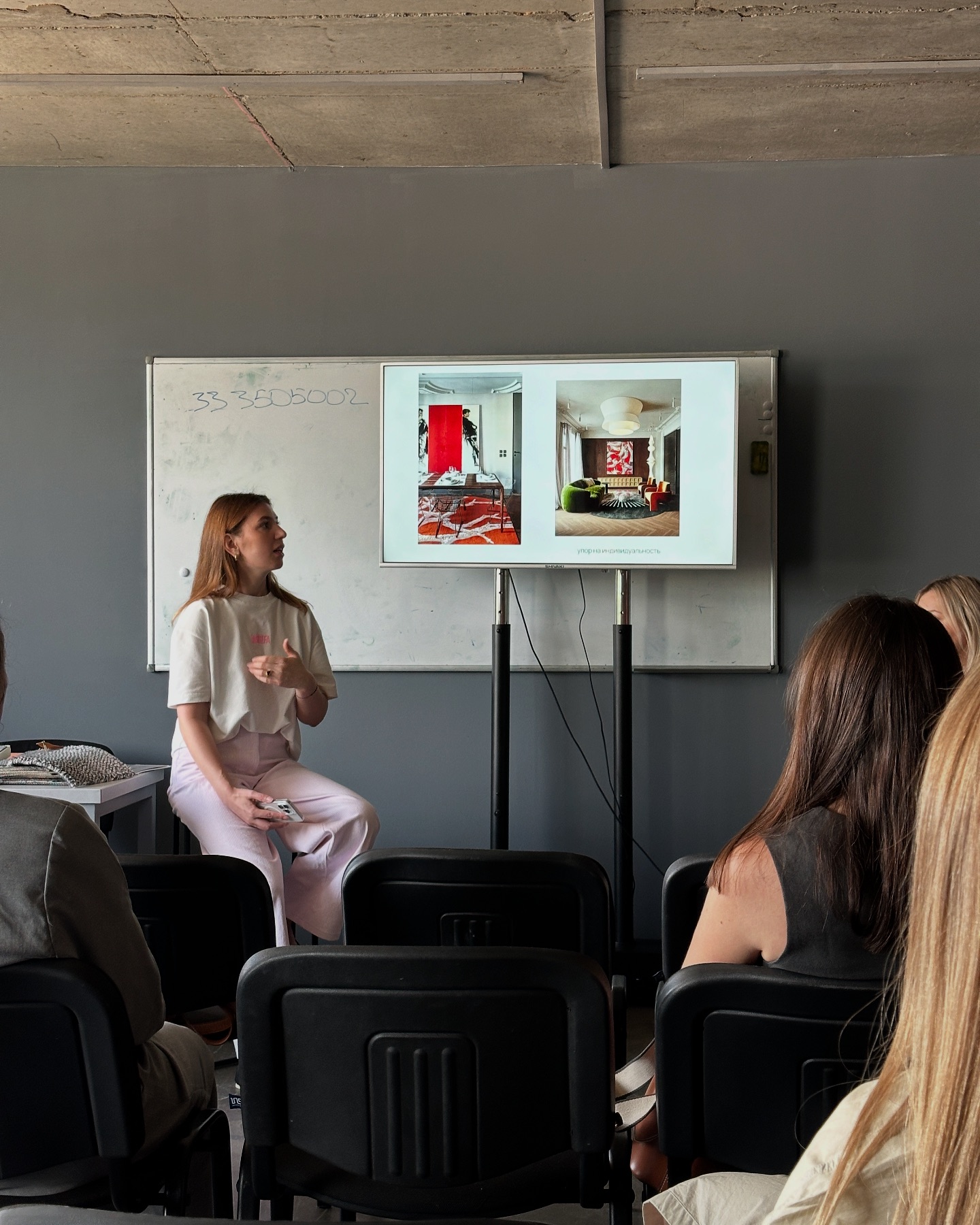 Design&Decor School, Европейская Школа Интерьера, Дизайна и Декора | Minsk