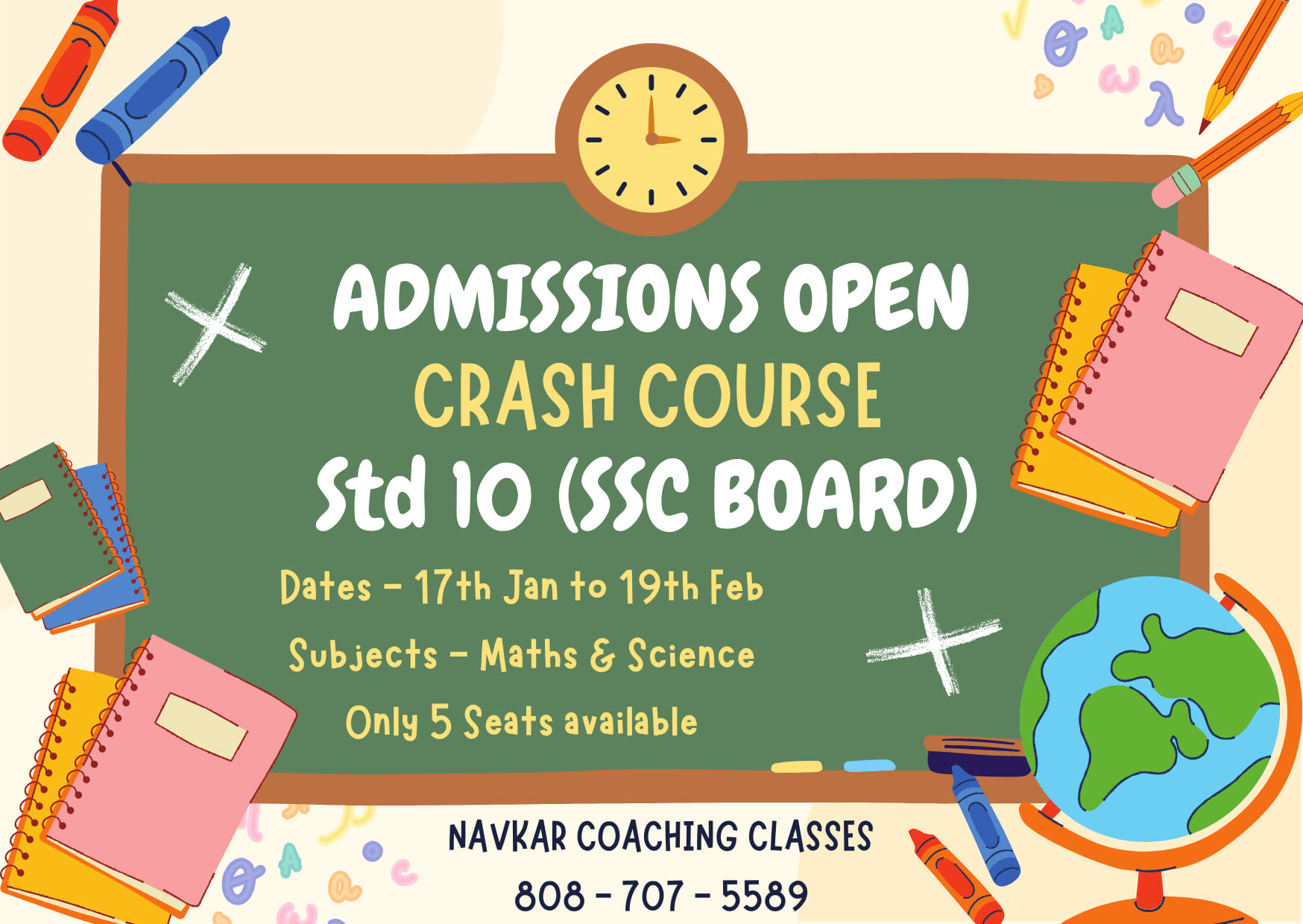 Navkar Coaching Classes - Home