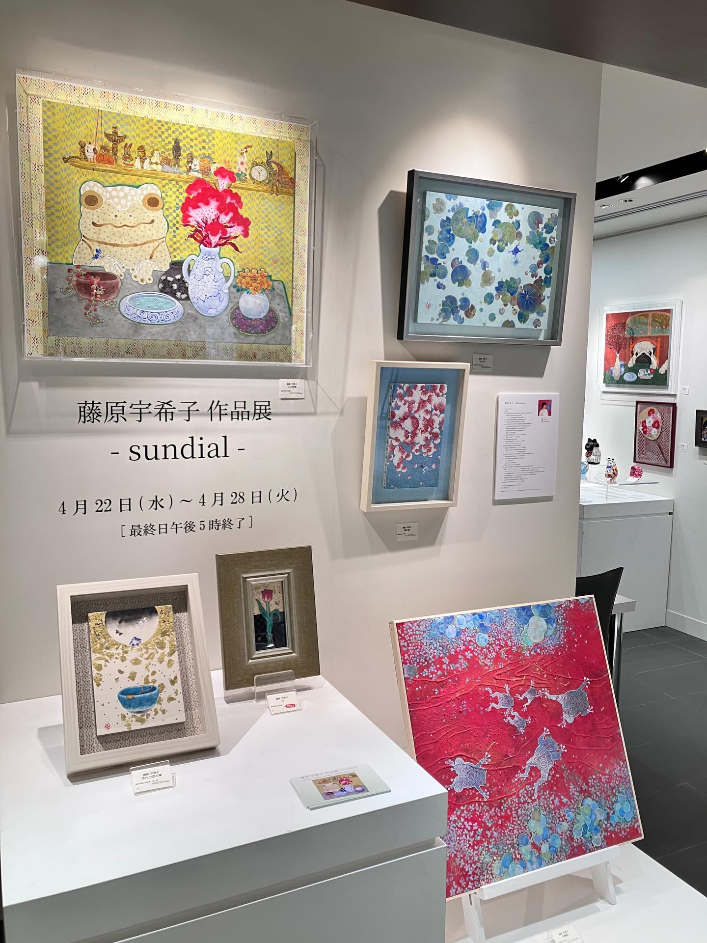 伊勢丹新宿 アートギャラリー - 伊勢丹新宿 アートギャラリー added a