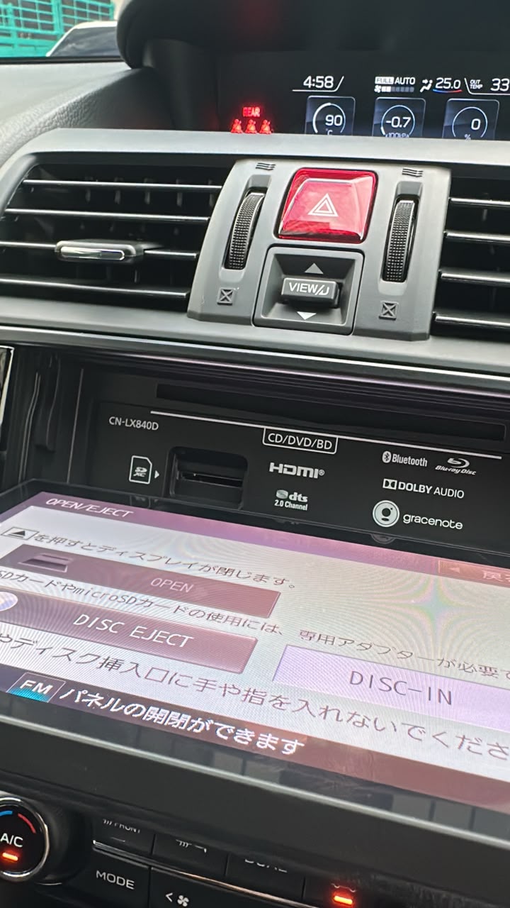 The Panasonic #CN-LX840D (often identified in its regional or