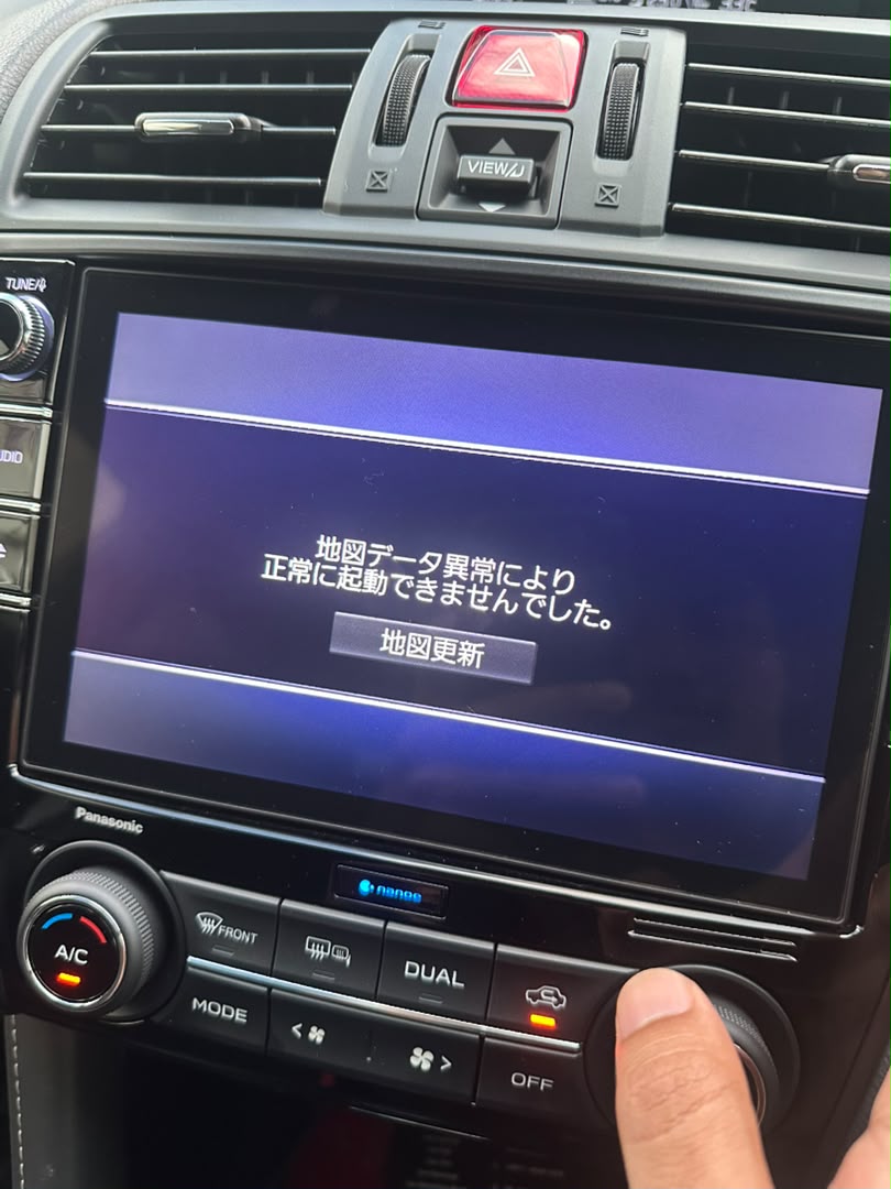 The Panasonic #CN-LX840D (often identified in its regional or