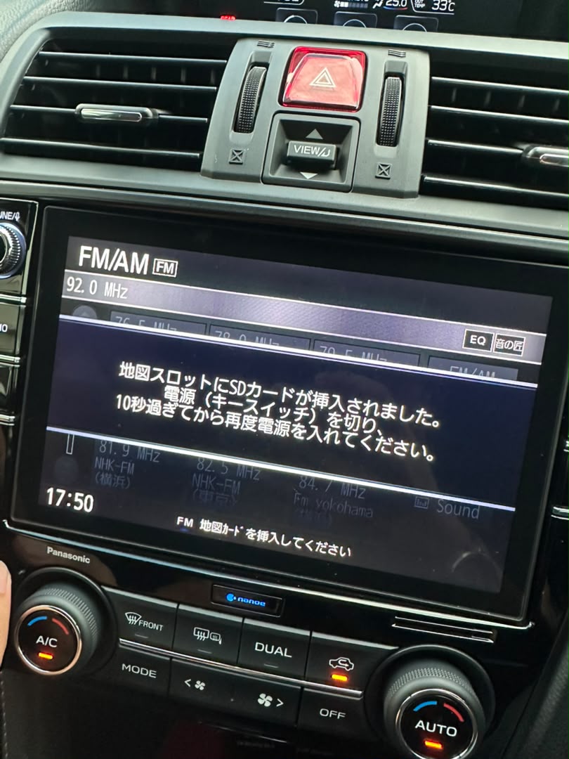 The Panasonic #CN-LX840D (often identified in its regional or