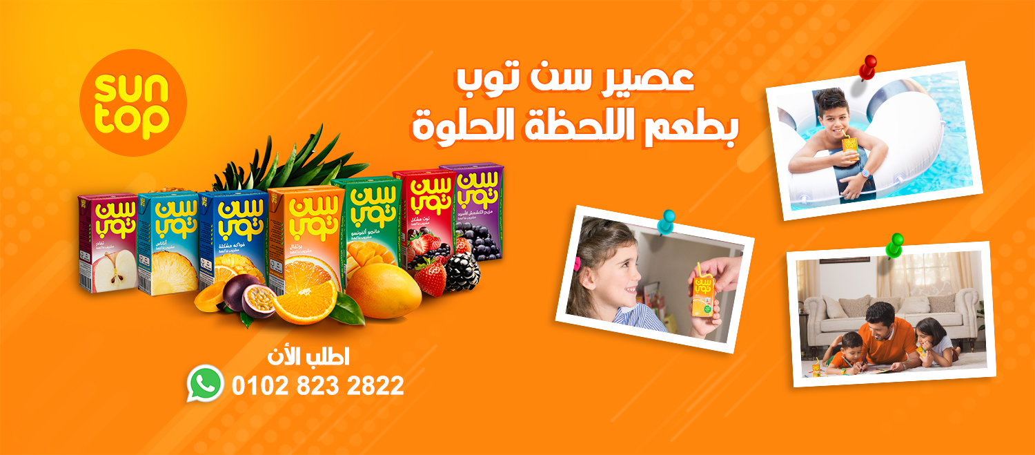 ‎ديجا-DeGa للدعاية... - ديجا-DeGa للدعاية والاعلان