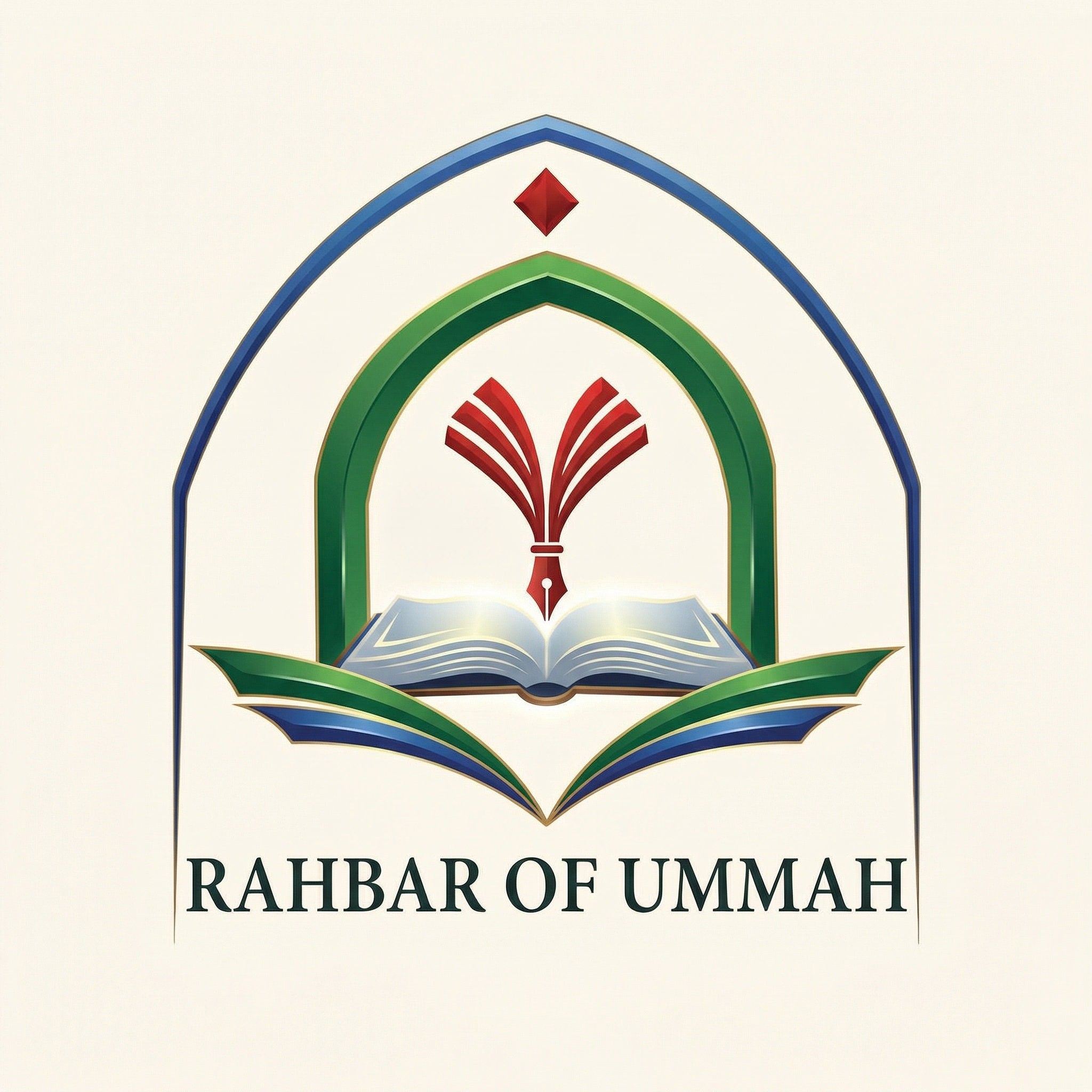 Rahbar of ummah