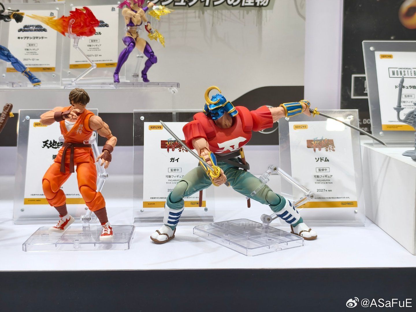 wf2026夏52toys閃電奇舞