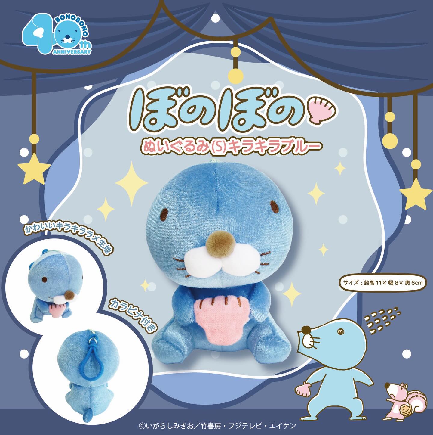 新商品のお知らせです！ #もちシリーズ の人気商品 #もちうぱ に特大XL