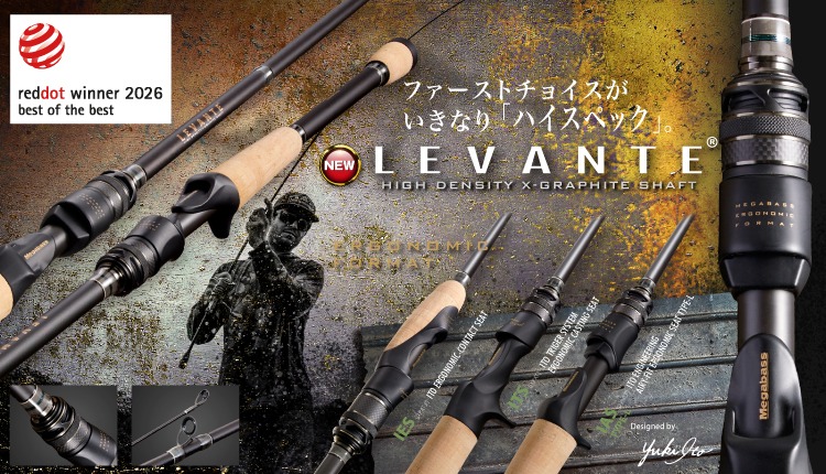 メガバスオンラインショップ - 【限定製作｜Z-CRANK】 今年の生産分の
