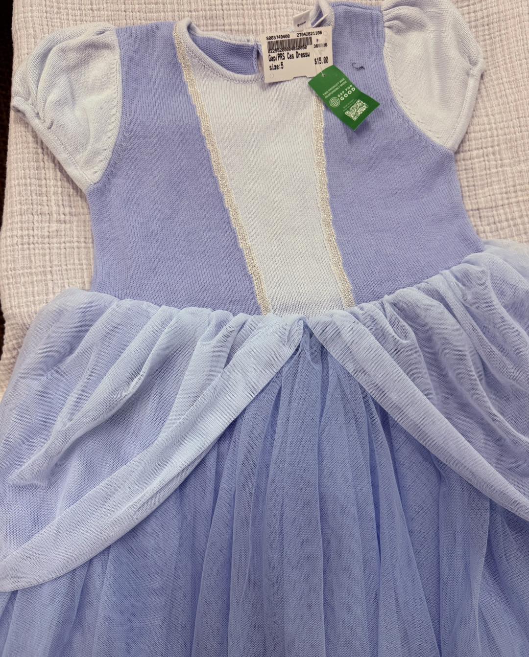 open lace back dress Dress Up Time Daniel Tiger Trunk  Jakks Wholesale