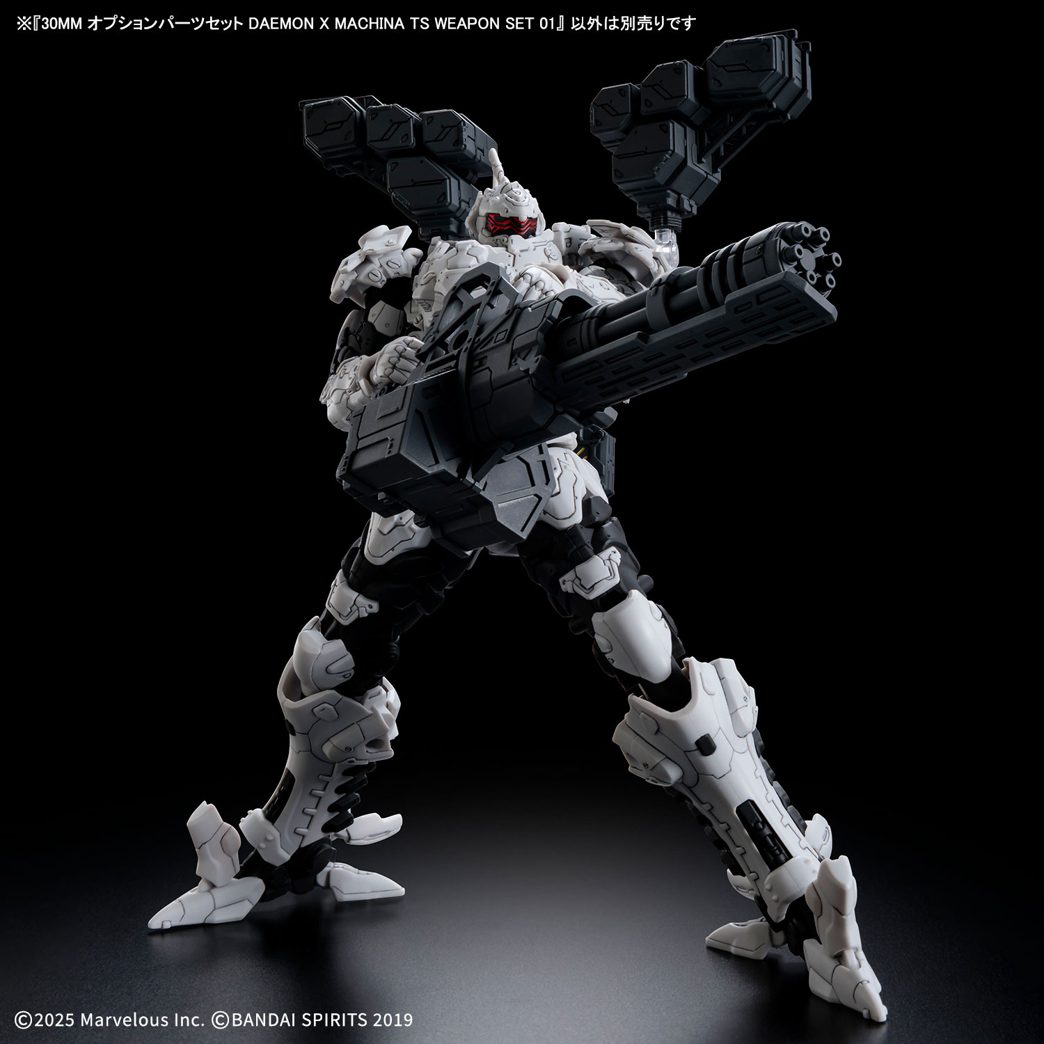パッケージ画像初公開】 2026年7月25日(土)発売予定 30MM 1/144 xEXM