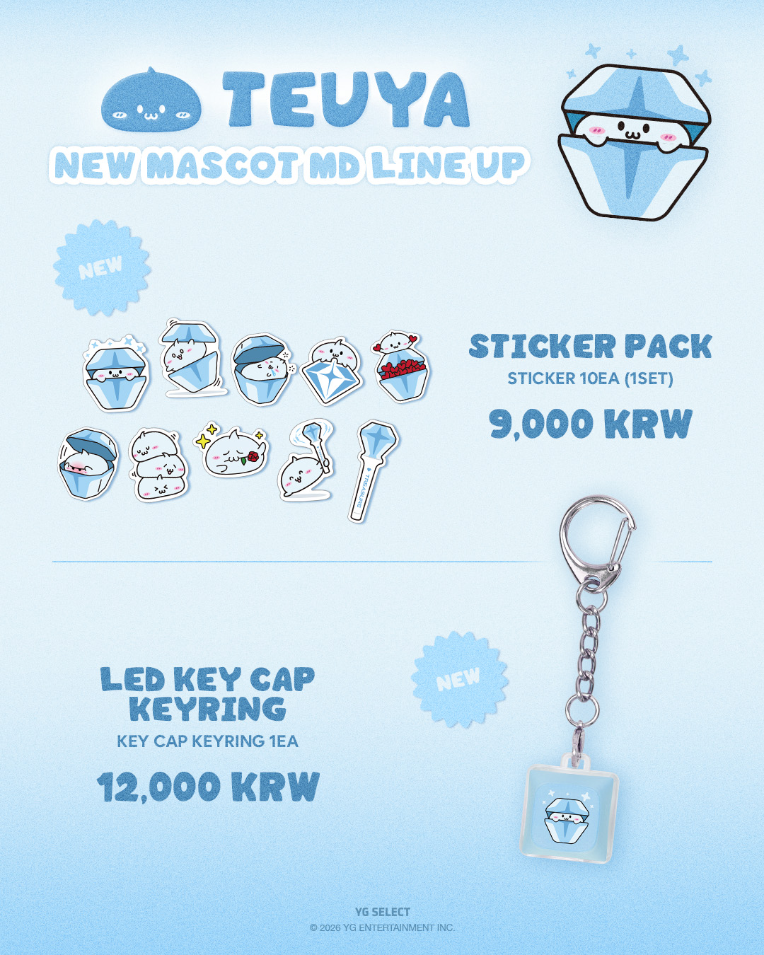 TREASURE THE STAGE 2026 NEW WAV : LIVE IN SEOUL OFFICIAL MD LINE
