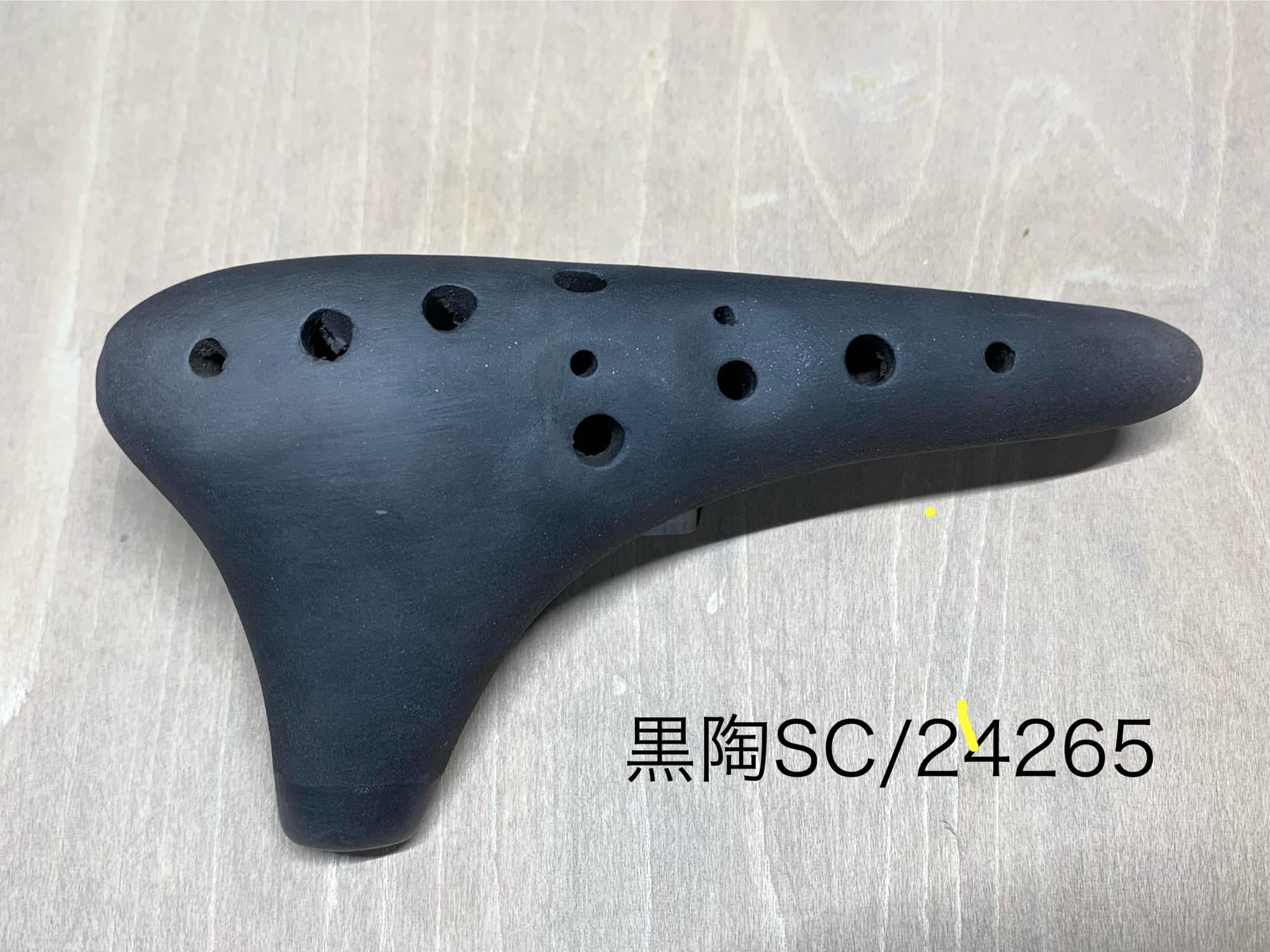 オカリナ工房 和～なごみ