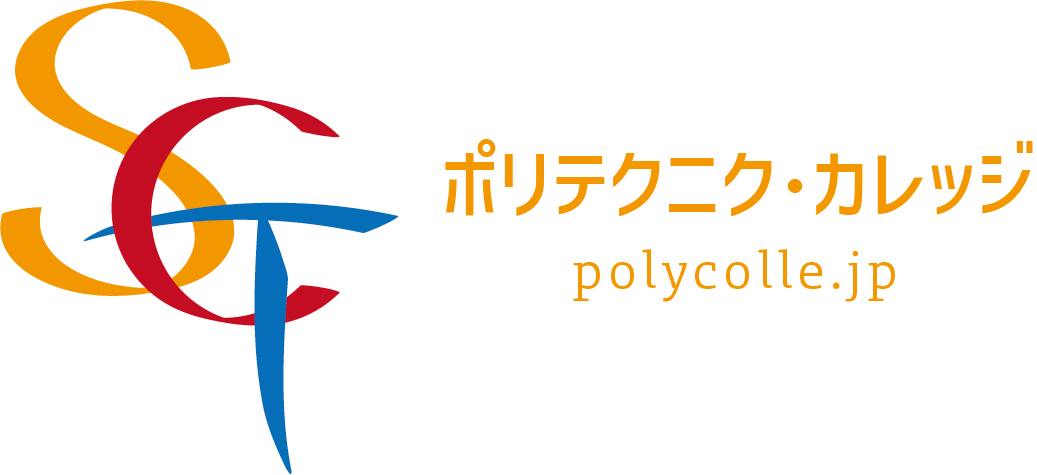 SCT ポリテクニク・カレッジ | Sendai Miyagi