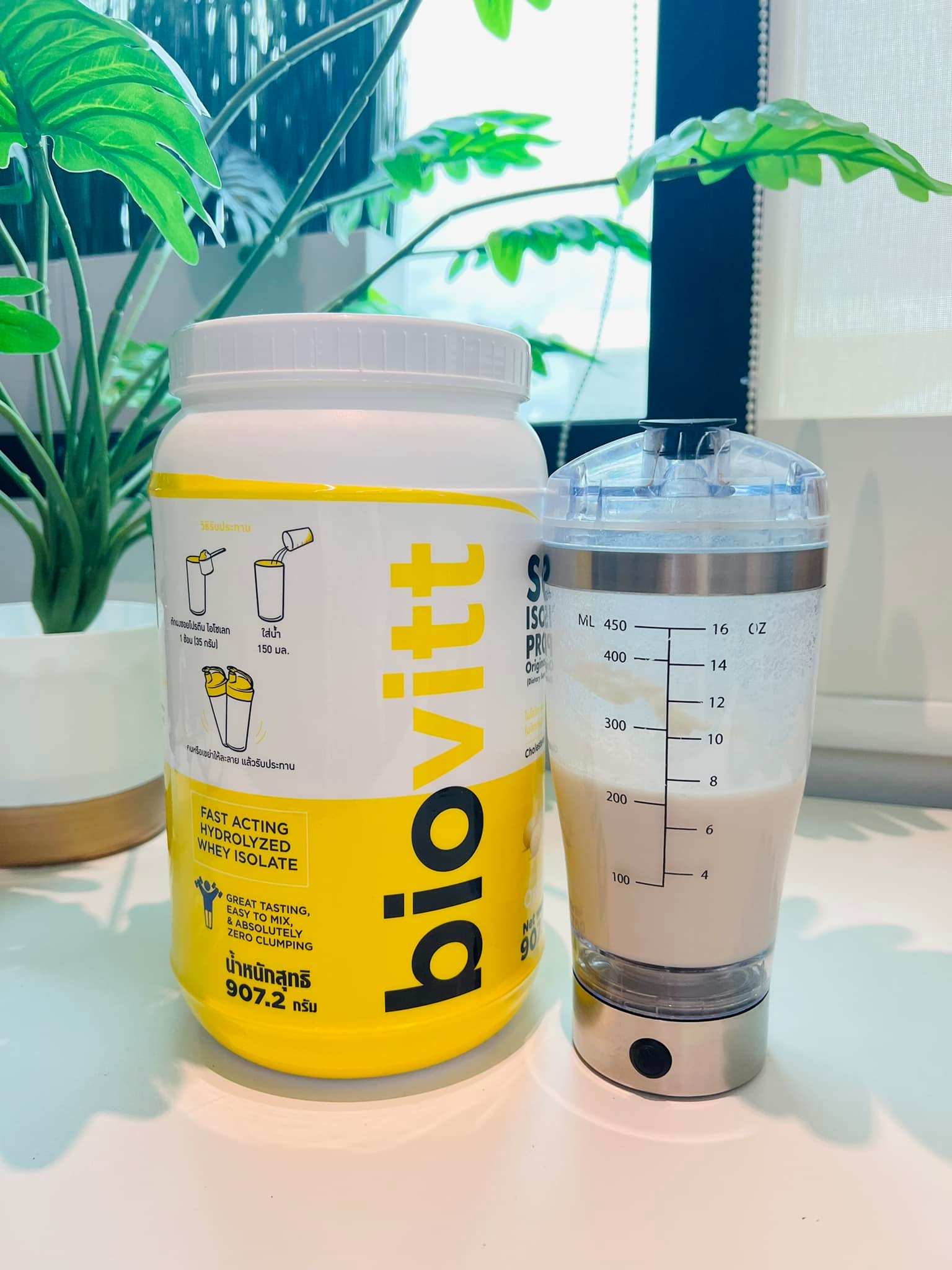 #Biovi... - Biovitt - ไบโอวิต ผลิตภัณฑ์อาหารเสริม เพื่อสุขภาพ | Facebook