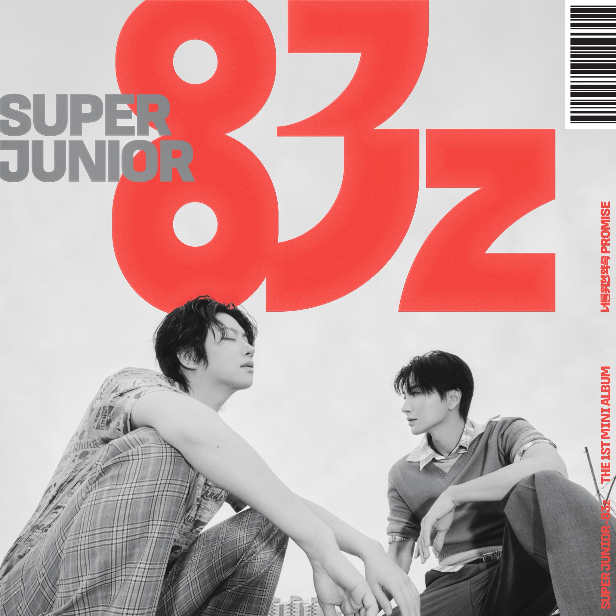 SUPER JUNIOR-83z The 1st Mini Album 【너를 위한 약속 (Promise