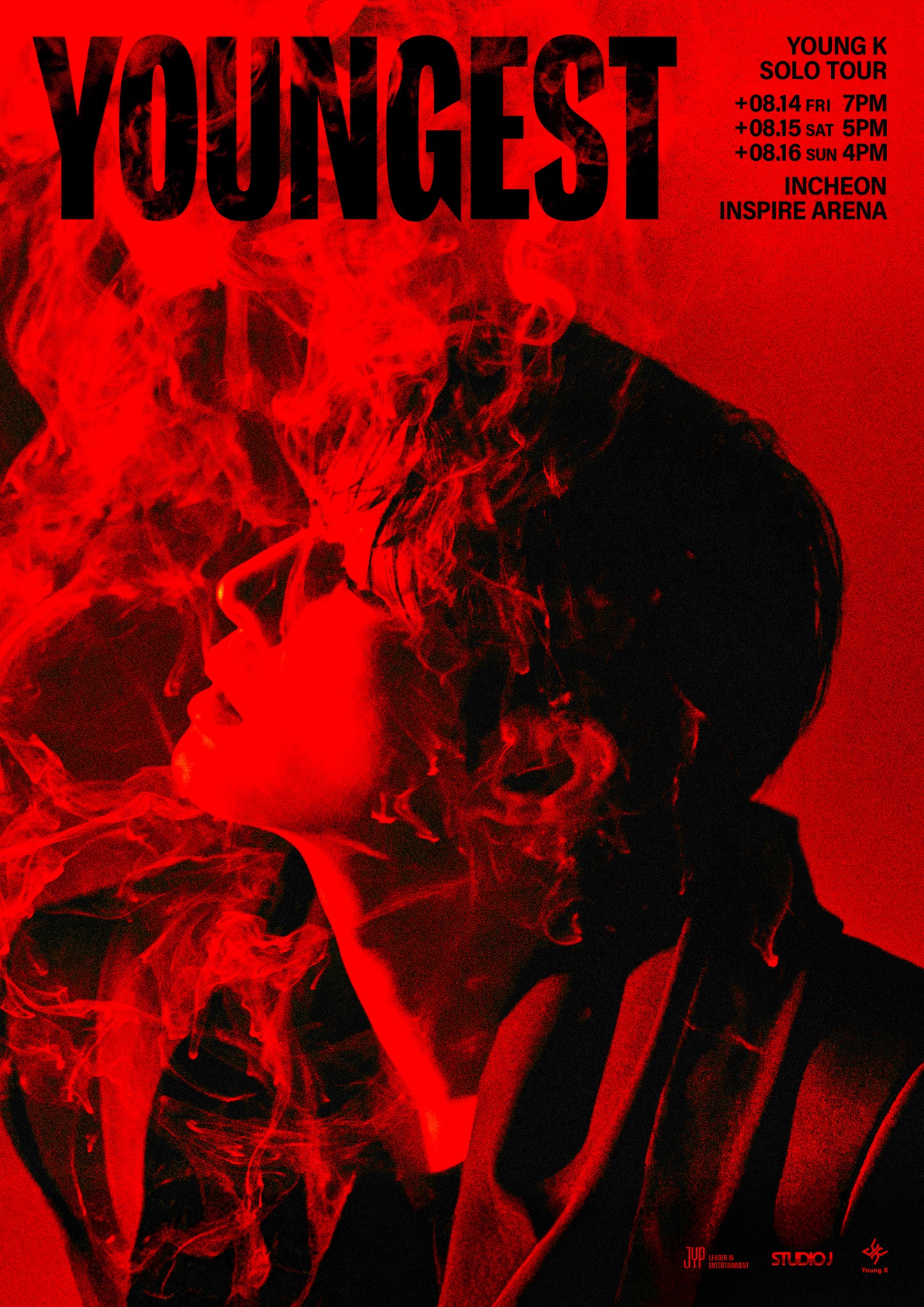 K-POP・アジア Young K YOUNG ONE ITINERARY ktown4u.com : YoungK - YOUNG ONE ITINERARY - STOP 1: GRAVITY in