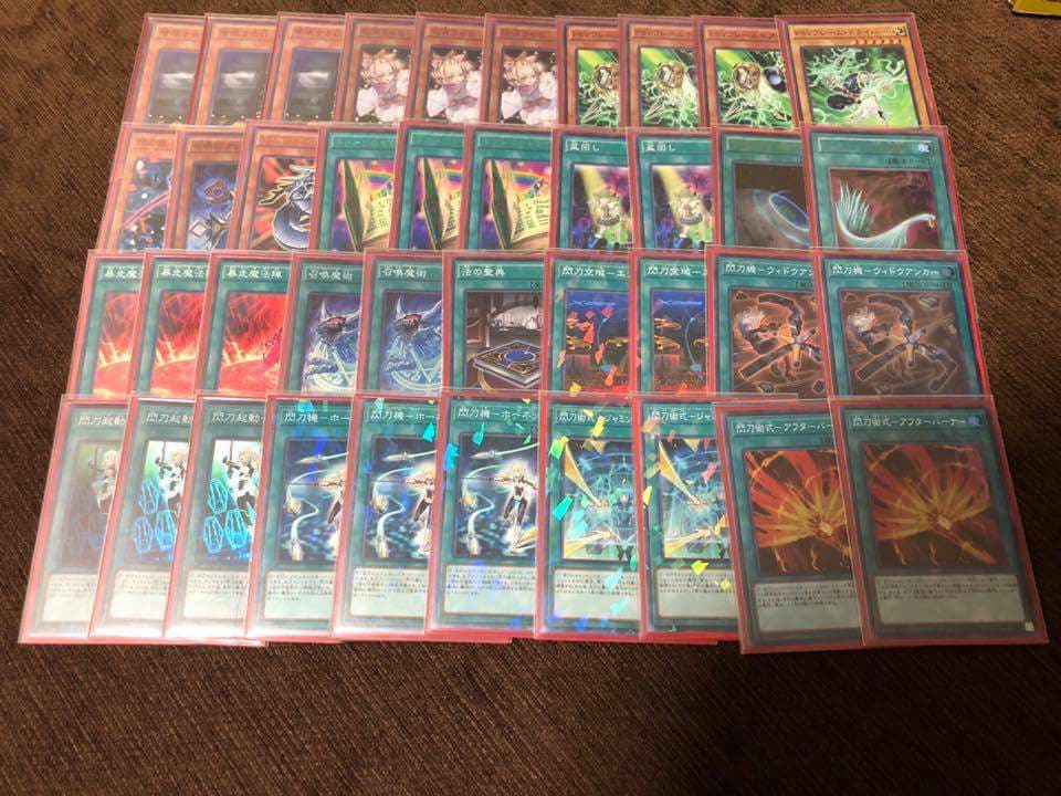 brandish yugioh deck Complete Custom for Yu-Gi-Oh! OCG Top Deck Recipe Burning