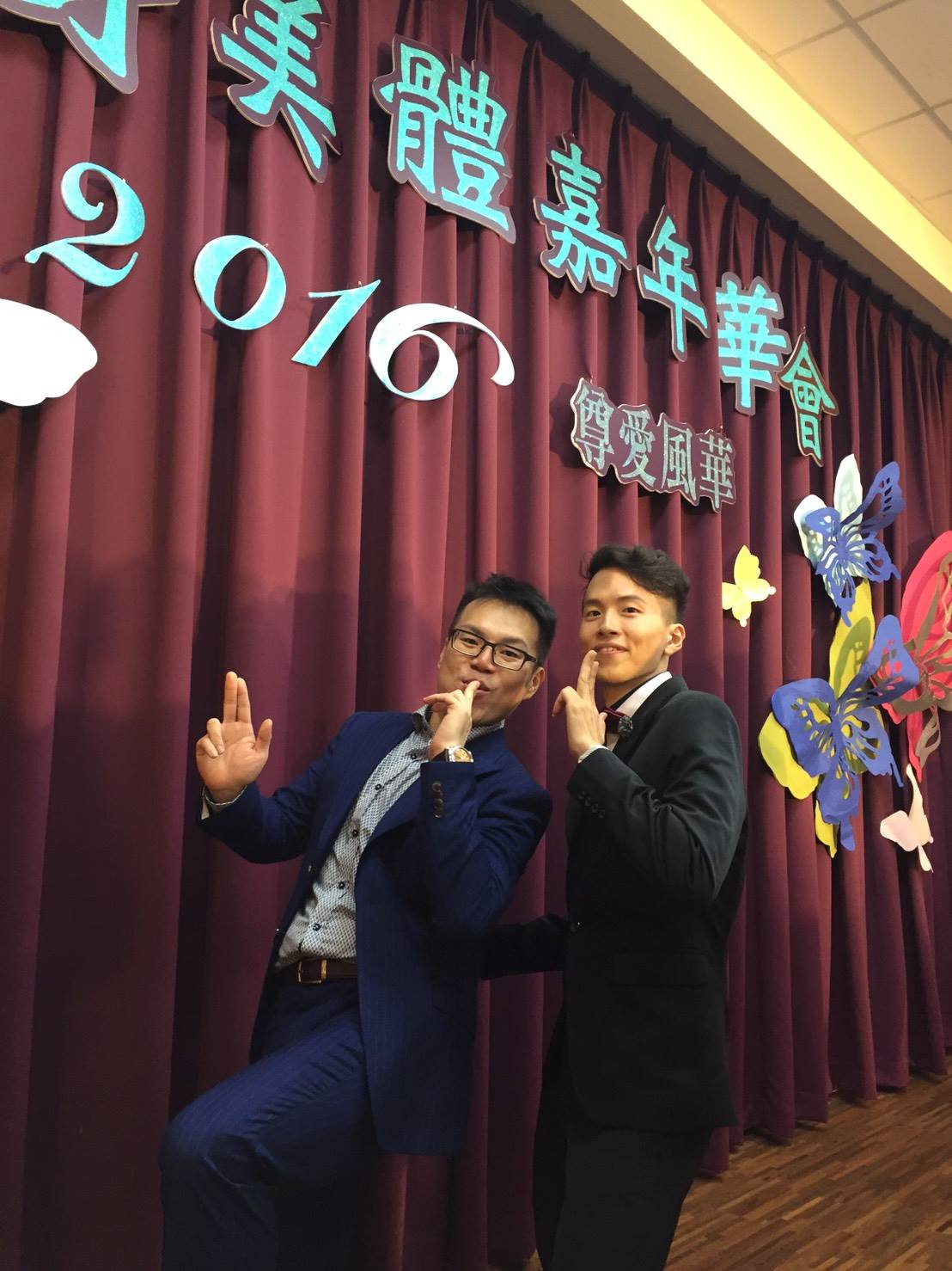 方紹宇