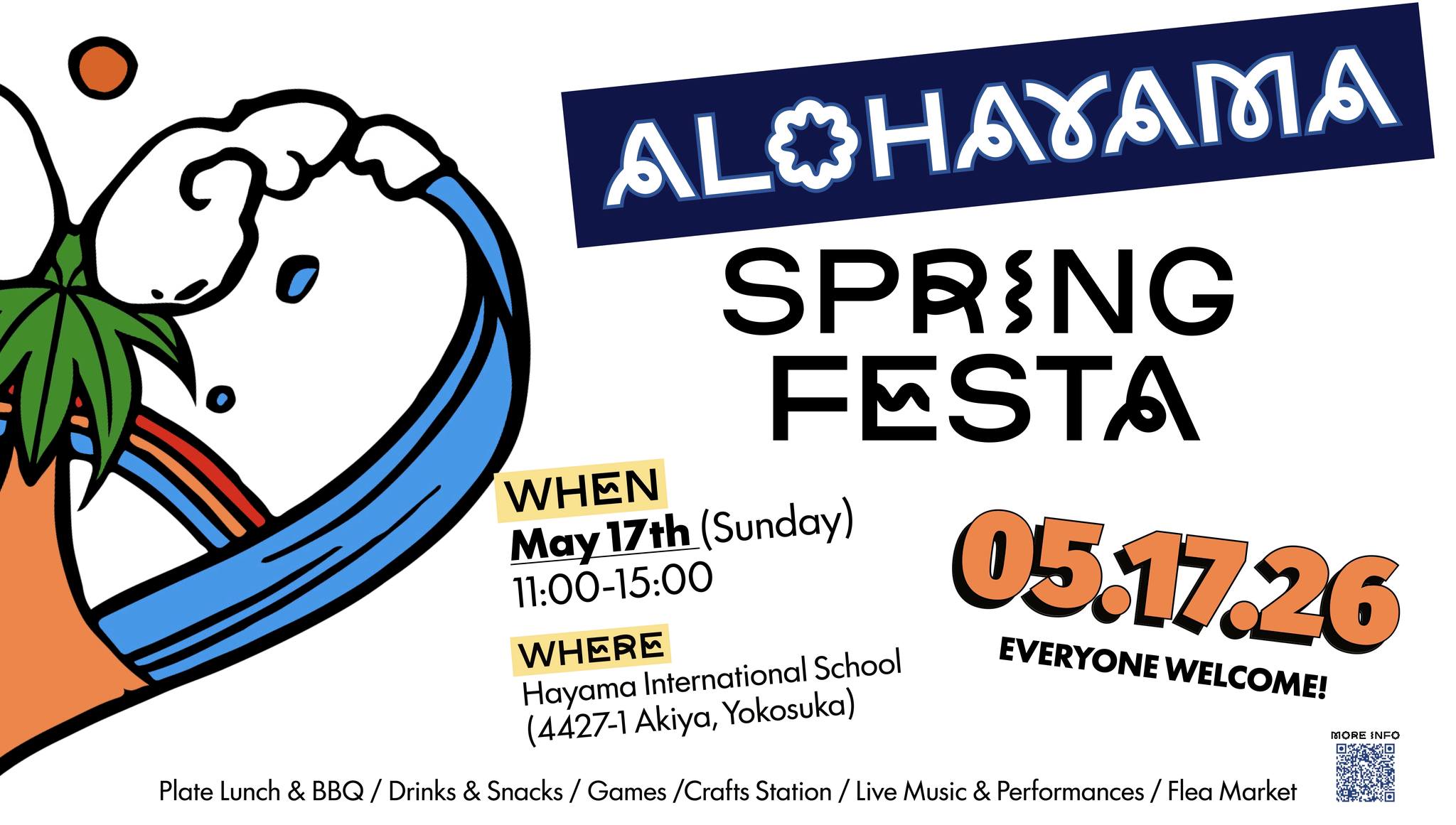 The annual open event “Spring Festa: ALOHAYAMA 2026” will be held 