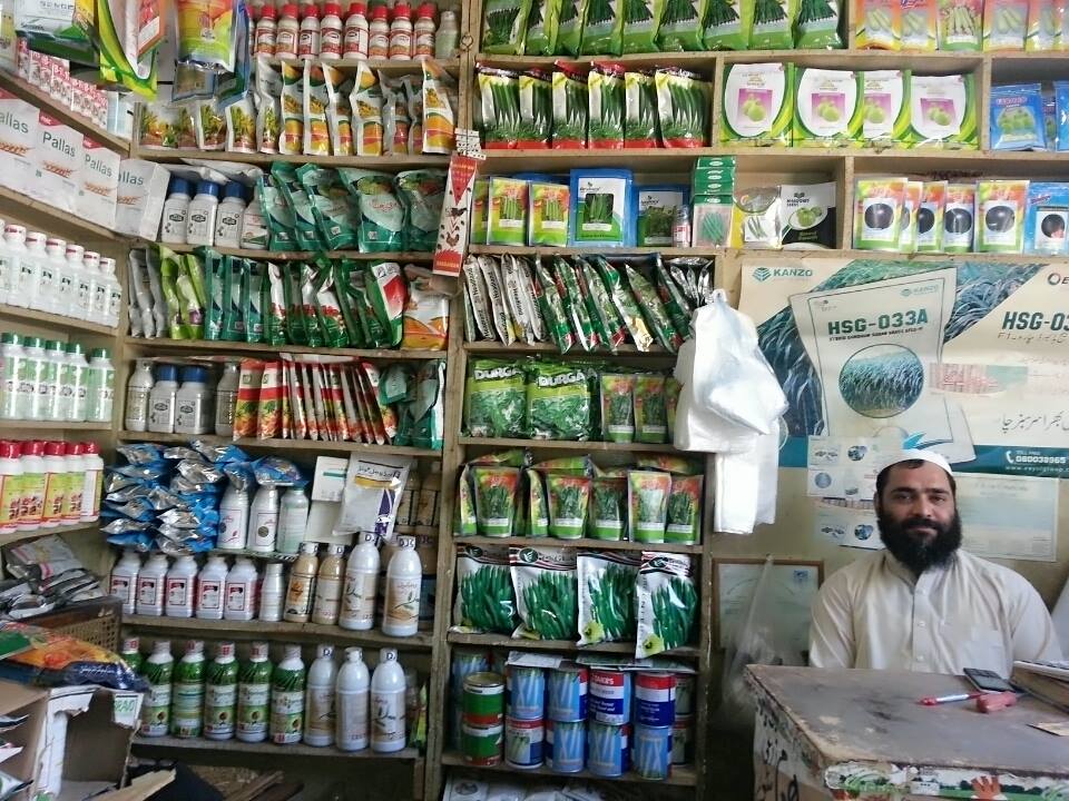 Sudhum Zari Store Rustam Mardan | Rustam