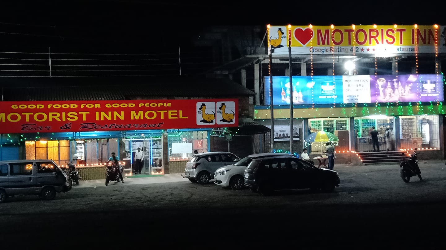 Motorist inn motel home delivery