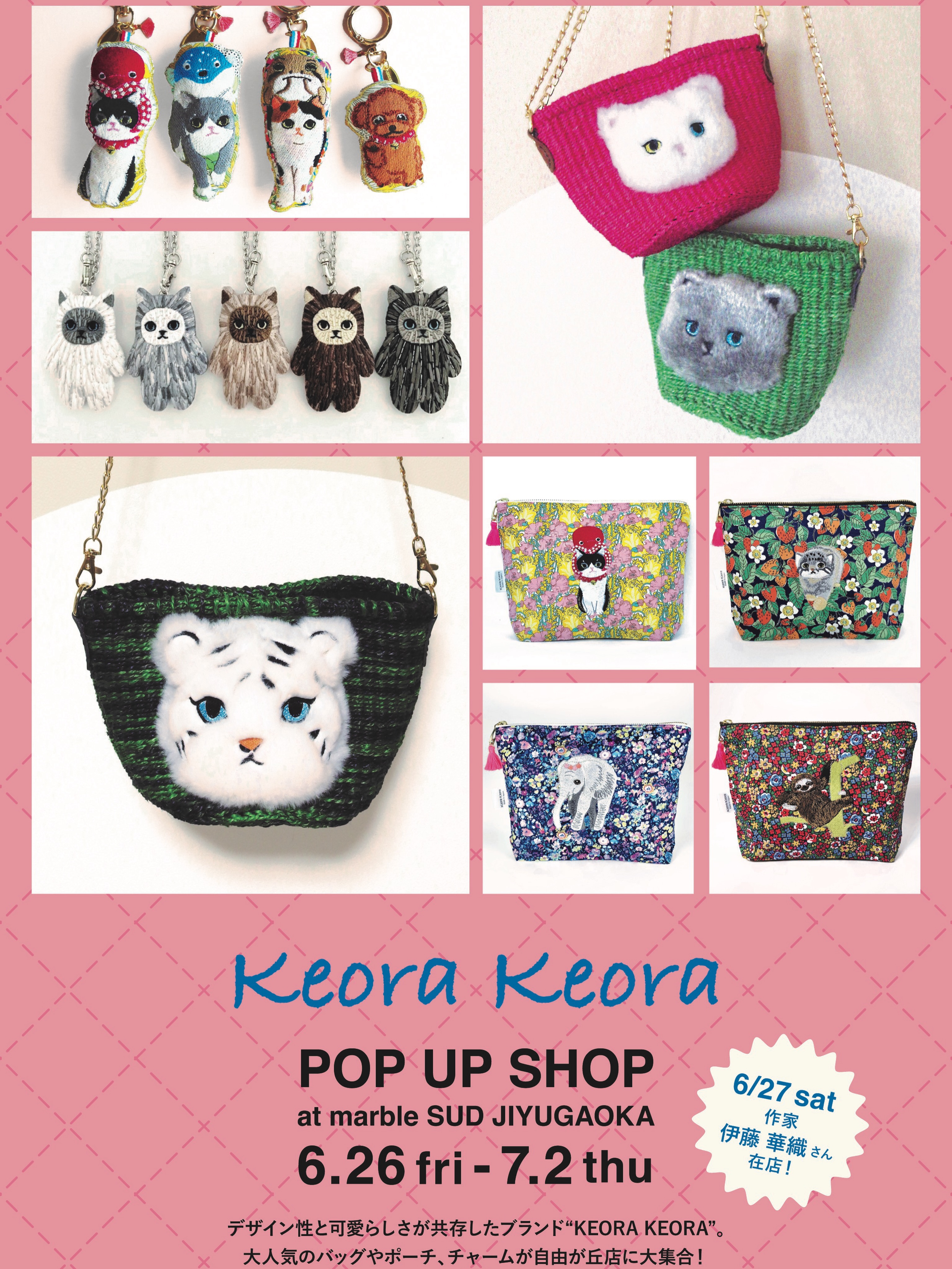 KEORA KEORA (@KEORAKEORAjp) • Facebook