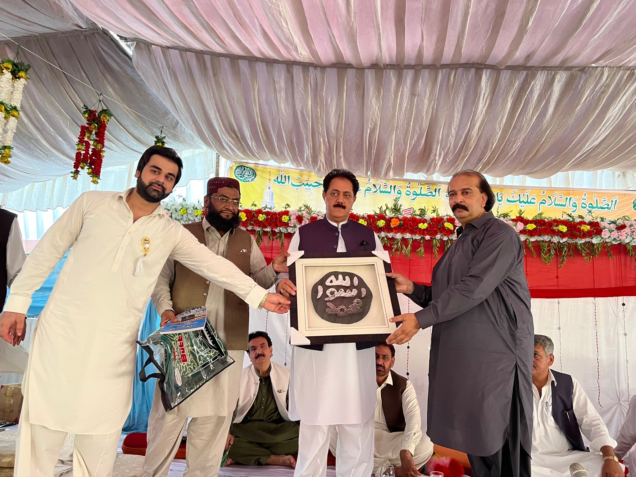 MPA Raja Hanif Advocate - PMLN