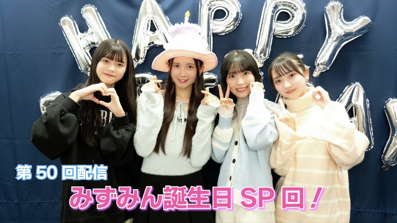 AKB48 - AKB48 added a new photo.