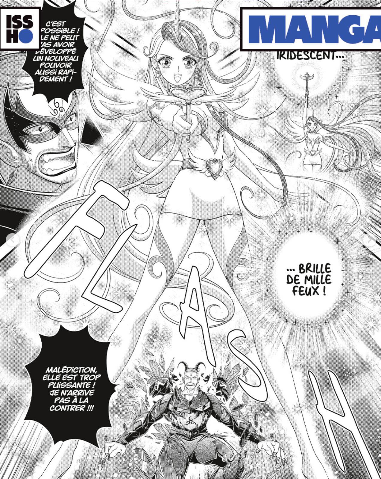 Book je brille de mille feux VALUSIA CODE sailormoon 美少女戦士セーラームーン prettyguardiansailormoonshiningtheater Queenvalusia ヴァルシア様