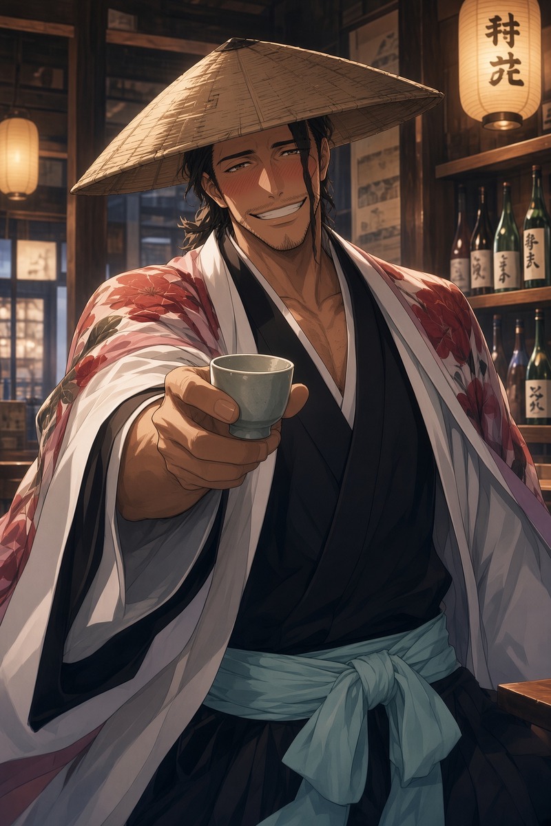 Shuhei Hisagi (@69Shuhei) • Facebook
