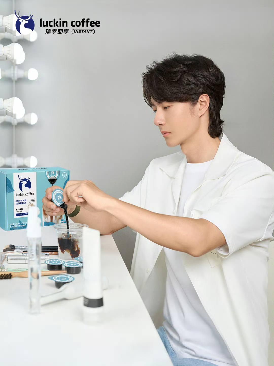 𝗪𝗔𝗡𝗚 𝗬𝗜𝗕𝗢 王一博 - 𝗪𝗔𝗡𝗚 𝗬𝗜𝗕𝗢 王一博 added a new photo.