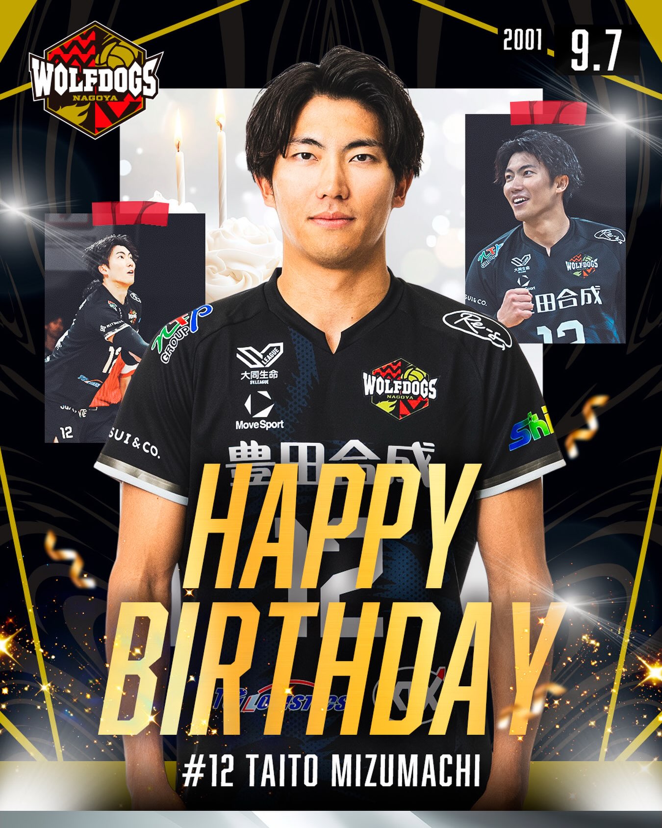 🎂HAPPY BIRTHDAY🎂 本日5月17日は #佐藤駿一郎 選手のお誕生日