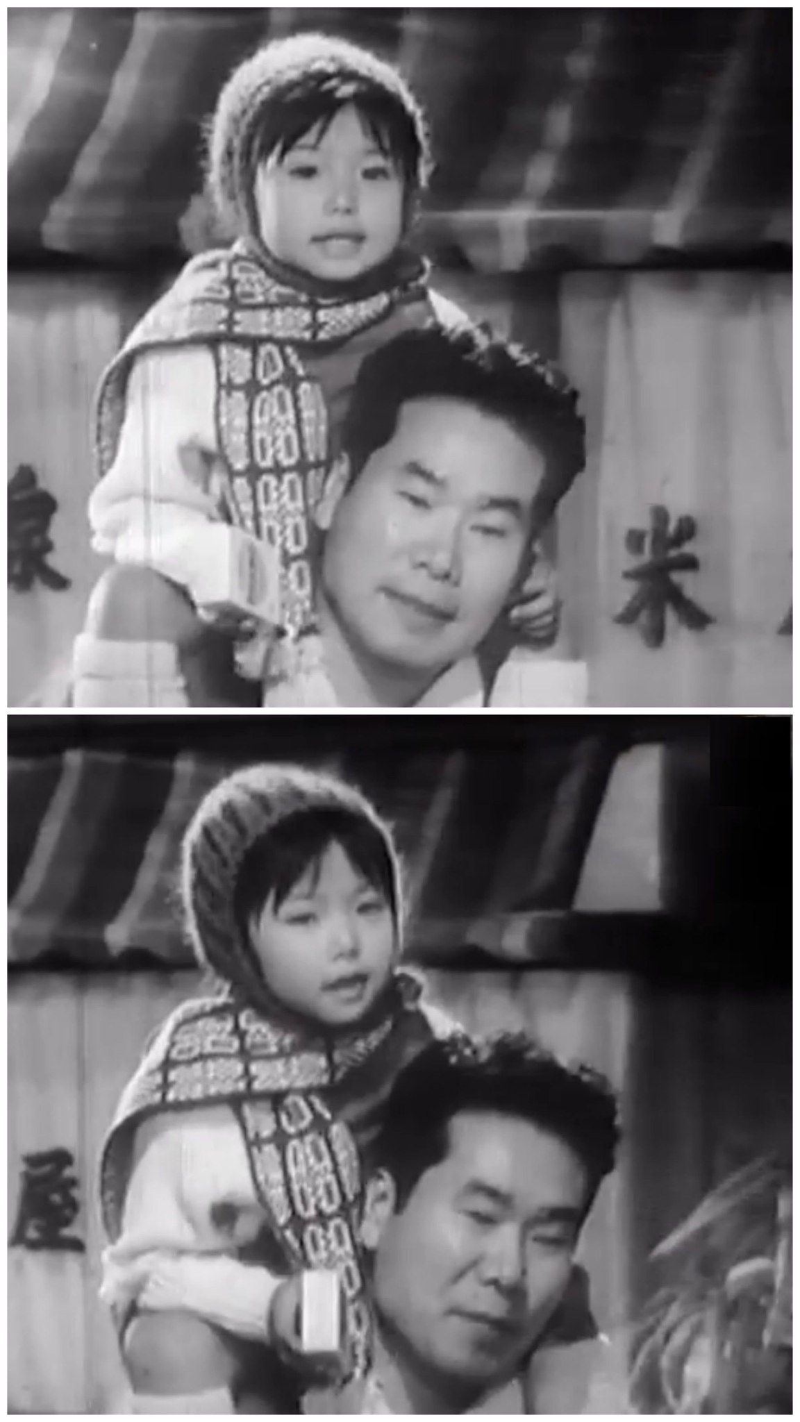 1968年『黒蜥蜴（くろとかげ）【シェアお断り】 江戸川乱歩原作、三島