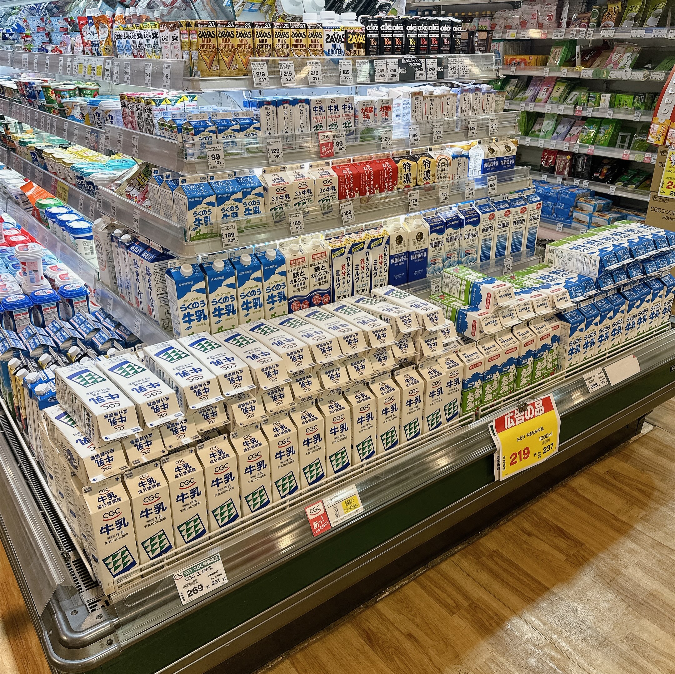 スーパー ストア ダイ ノブ