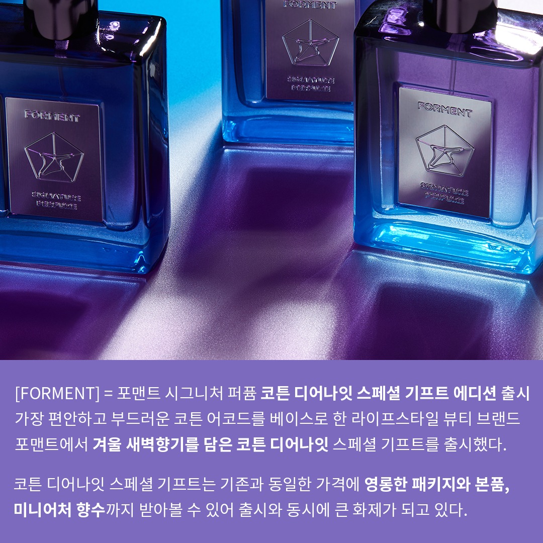 요즘 트렌드 - 요즘 트렌드 added a new photo.